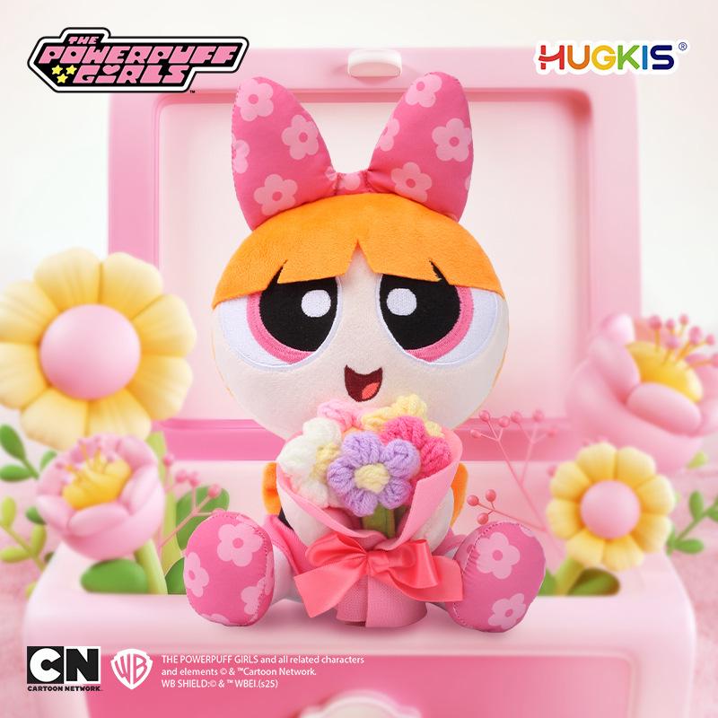 Powerpuff Girls Plush Doll with Flower Gift Box