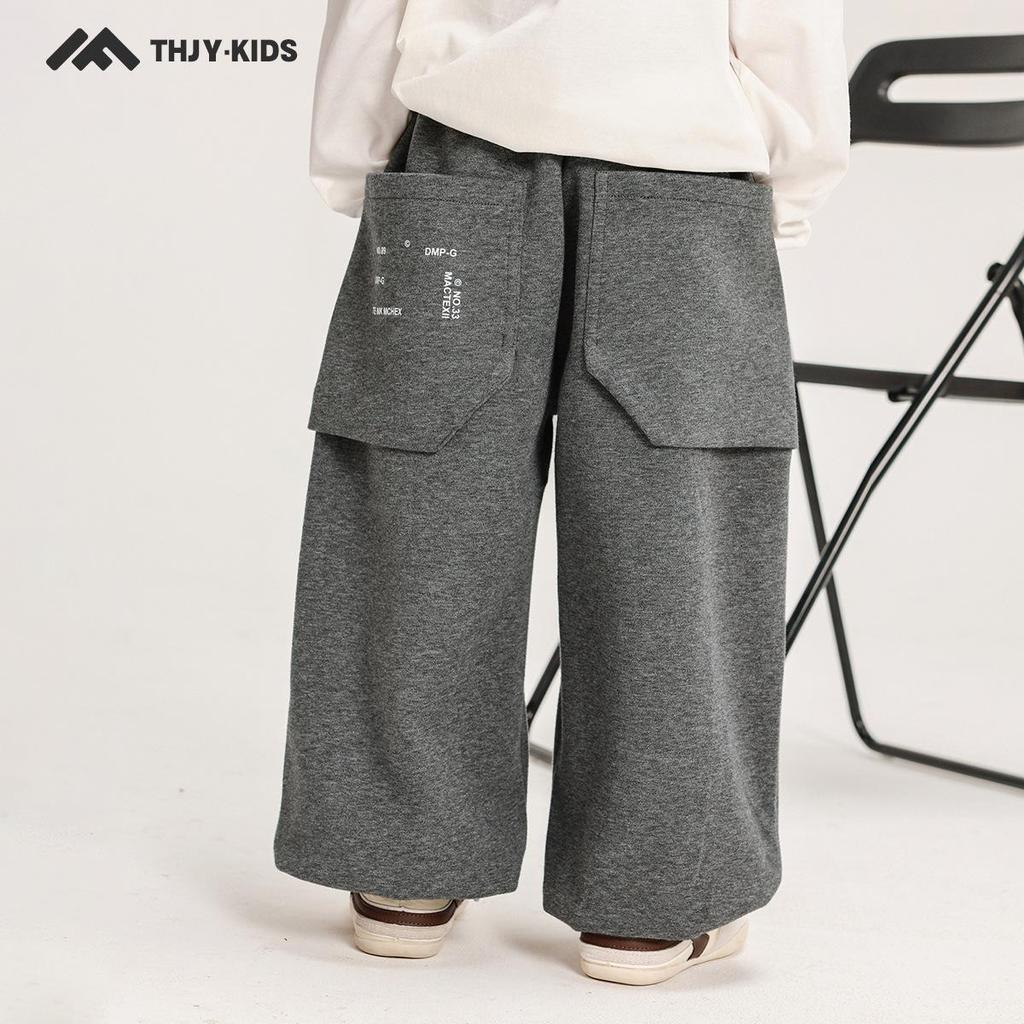 Autumn 2025 Korean Version Loose Knit Sweats: Fairy Tale Memory Big Boy Breathable Long Pants
