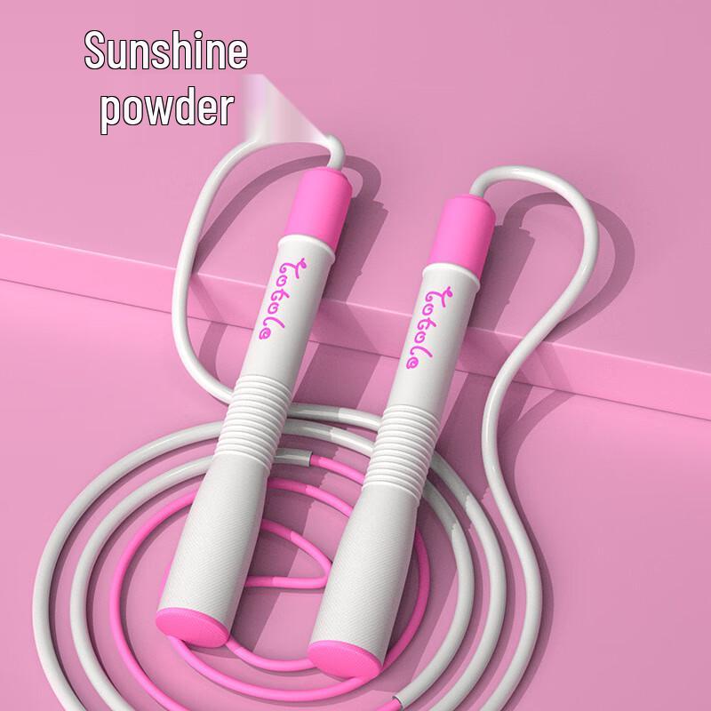 Professional Adjustable Kids Speed Skipping Rope
