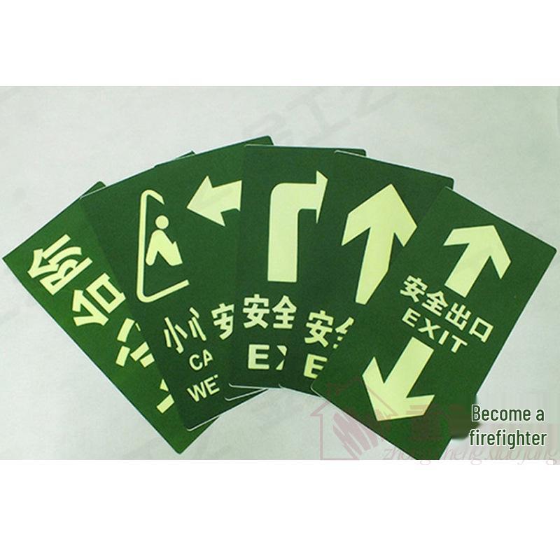 Emergency Luminous Exit Sign and Sticker for Wall and Floor