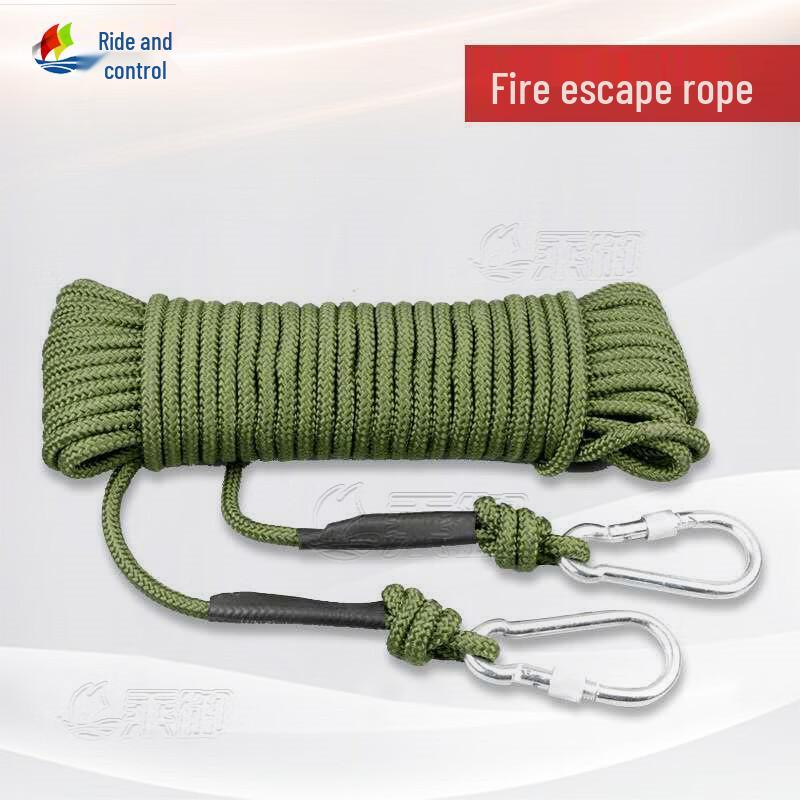 Chéngyù Outdoor Multi-purpose Safety Rope