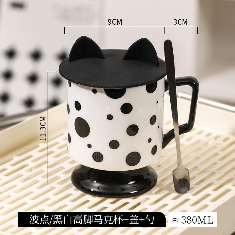 High-color Value Mug with Lid and Spoon Ceramic Coffee Cup High-grade Exquisite Female Milk Cup Office Couple Water Cups