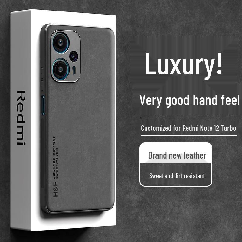 Coque de téléphone en cuir nubuck Redmi Turbo 4 Pro / Note 12 Turbo