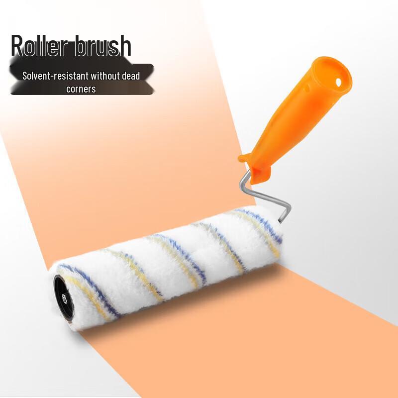 Li Jiu Hong Paint Roller Brush