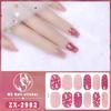 12-finger White No-Bake Nail Decal Fully Coated with Waterproof Long-lasting Nail Patch Simple Wind Nail Polish Adhesive