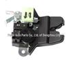 81230-2T001 Tailgate Lock Block for Kia Optima 2011-2015