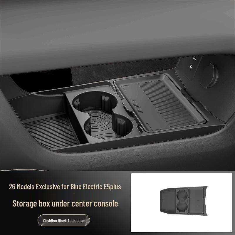 Lan Dian E5 Plus Central Control Storage Box and Glasses Holder for 26 Car Models - Accessories & Modification Parts