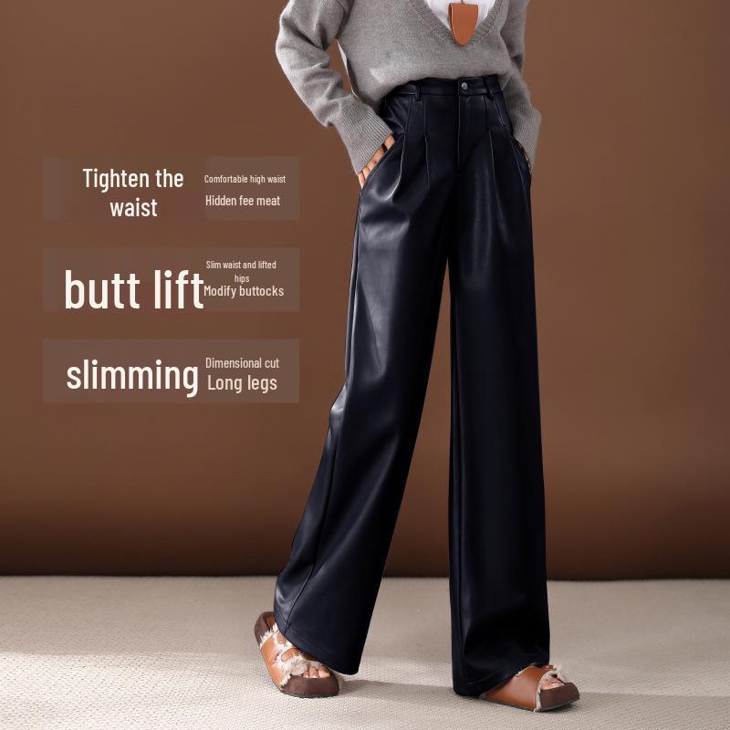 Damskie spodnie ze skóry jagnięcej z wysokim stanem i szerokimi nogawkami - Trend Jesień/Zima 2025