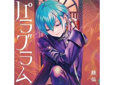 Albums de musique