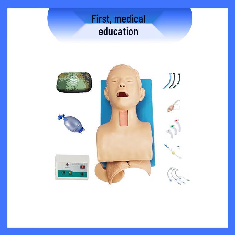 Advanced Airway Management Training Manikin
