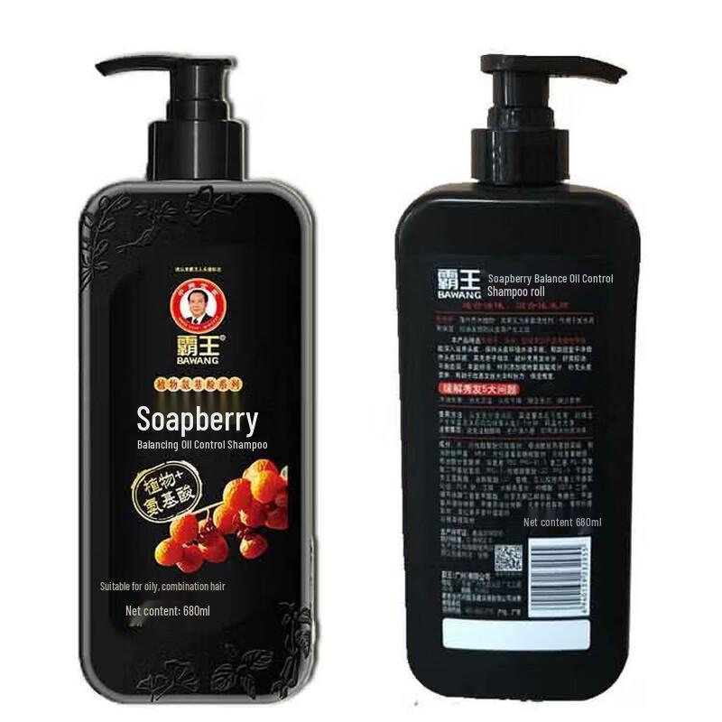 BaWang Soapberry Balancing Oil-Control Shampoo