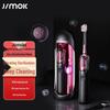 JIMOK J7pro Sonic Electric Toothbrush with Sterilization Gift Box