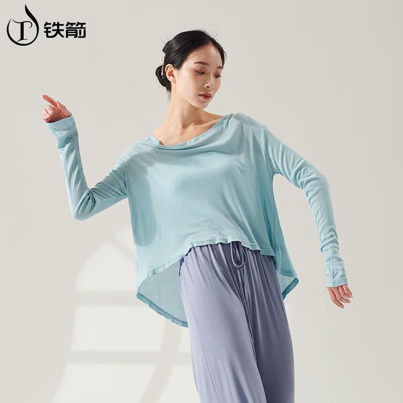 Women s Loose Flowy Dance Practice Top One Size