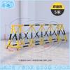 Mobile Road Barrier & Anti-Collision Guardrail