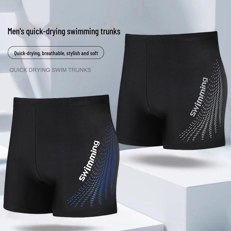 2024 Men's Quick-Dry Anti-Embarrassment Swimsuit: Fashionable, Breathable, Professional Flat-Angle Trunks