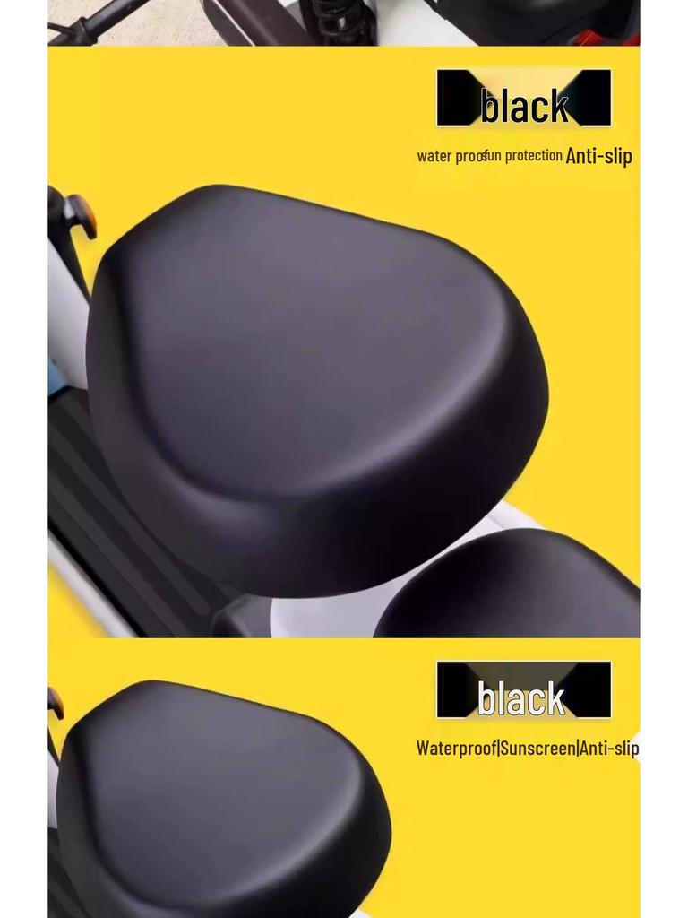 All-Season Waterproof & Sunproof Electric Bicycle Seat Cover - Thickened Cushion for Small Electric Vehicles