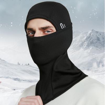 Unisex Winter Warm Running Scarf Windproof Bike Full Face Cover Soft Balaclava Cycling Cap  Hiking