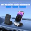 Ultra Thin Magnetic Car Phone Holder Foldable Mount Car Universal Navigation Support for iPhone 16 17 Huawei Samsung