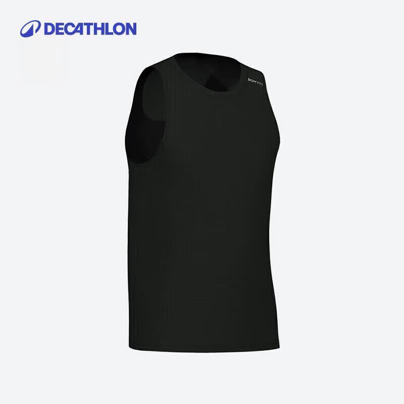 Мужской спортивный топ Decathlon с быстрым высыханием 2XL