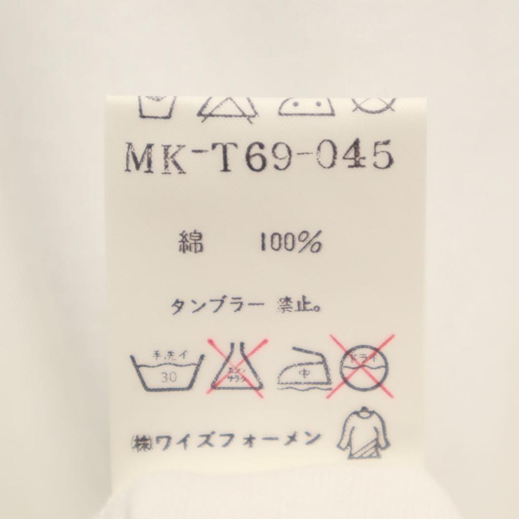 Y’s for men made in Japan Short sleeve T-shirt white Youji Yamamoto Men's Used