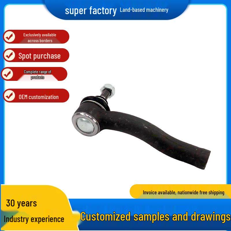 Fiat Tie Rod End 46456189/46745365 Replacement