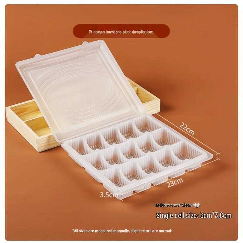 ShengbiLai Disposable 15-Compartment Dumpling Takeaway Boxes