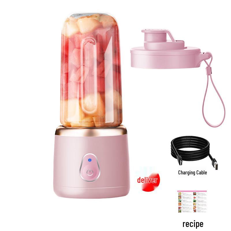 

ZISIZ Portable Electric Juicer Cup