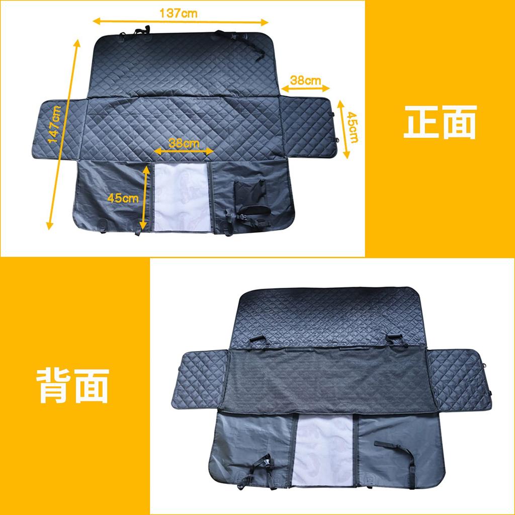 LUNPEAR Evcil Hayvan Araba Sürüş Koltuğu Arka Görünür Fileli Araba Evcil Hayvan Leke Güvenlik Kemeri Tüm Arabalar için Tüm Köpek Türleri için ve Katlanabilir Örtü Koltuklar, Pencere, Koltuk,