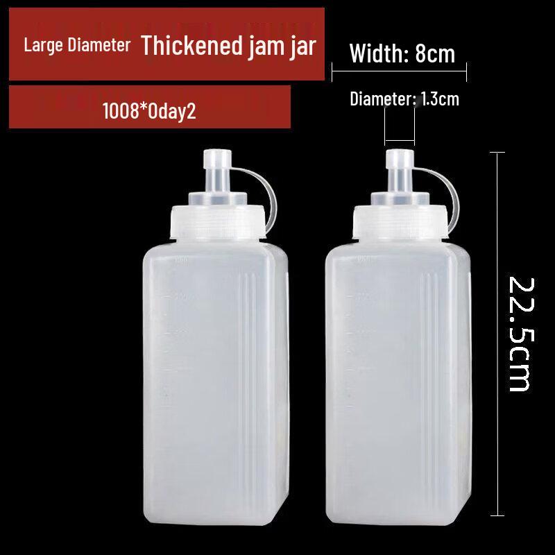 Qiwei Plastic Squeeze Condiment Bottle