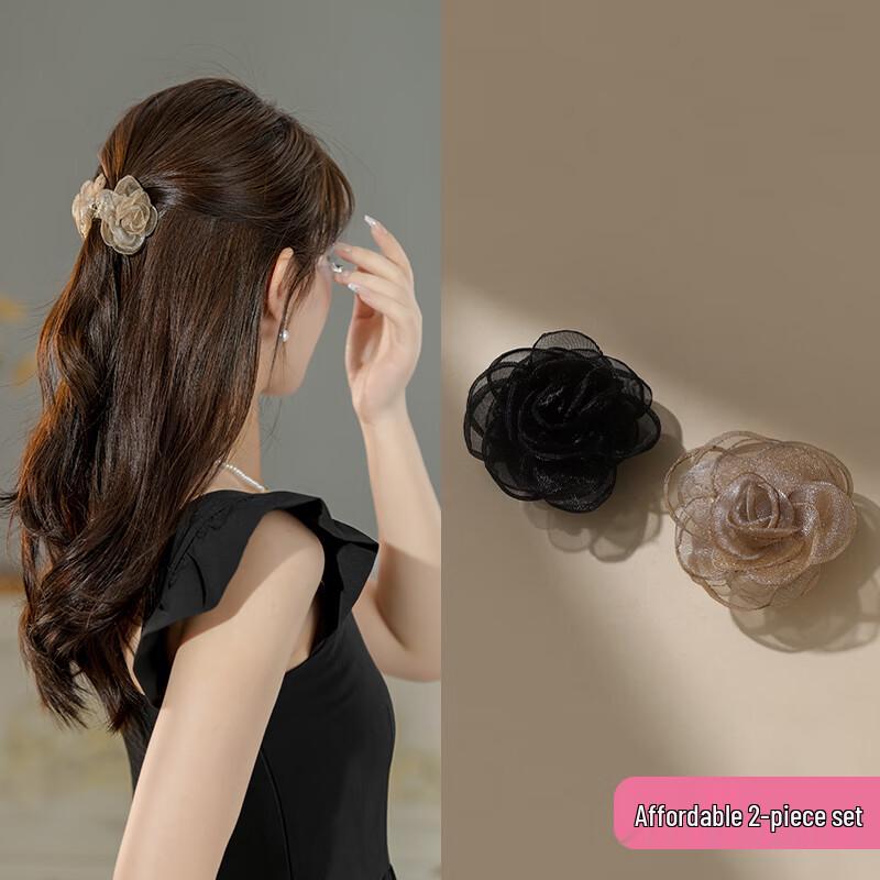 CHIMERA New Chinese Style Flower Hair Clip Set 2-piece Set