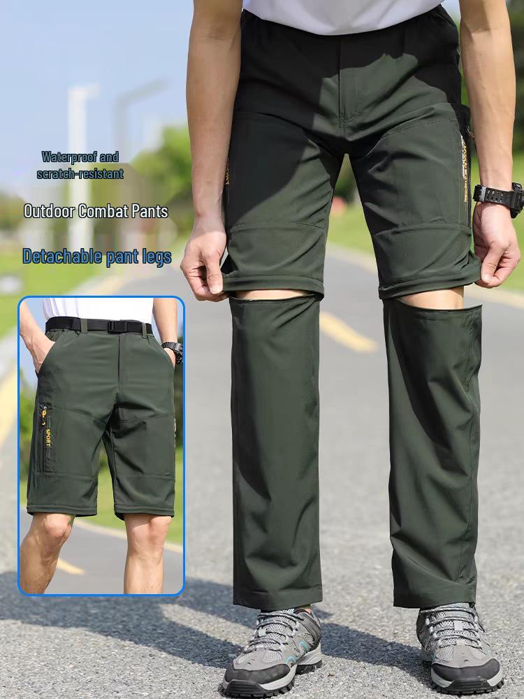 Herren Quick-Dry Stretch Outdoor Wanderhose - Atmungsaktiv, Leicht, Abnehmbar für Sommerabenteuer