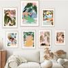 Abstract Boho Fashion Girl Posters Plant Leaves Fruit Flower Minimalist Wall Art Canvas Painting Wall Pictures Living Room Decor