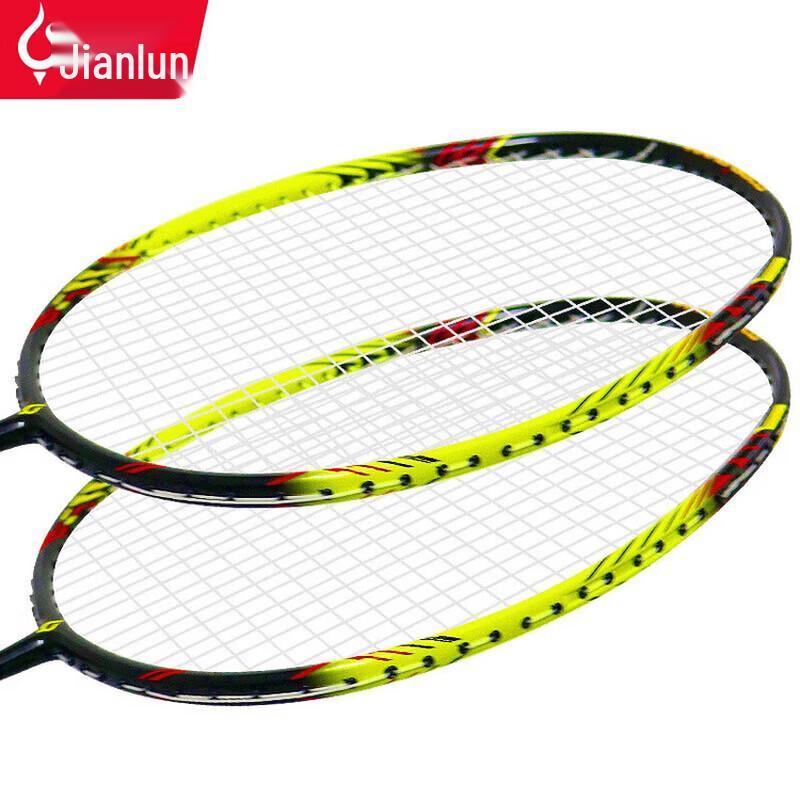 Jeeanlean Ultralätt Hållbart Badmintonracketpar