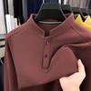Herren Hoodie aus beidseitigem kationischem Fleece: 2025 Herbst/Winter Stehkragen Lässiges Warmes Basisschicht-Shirt