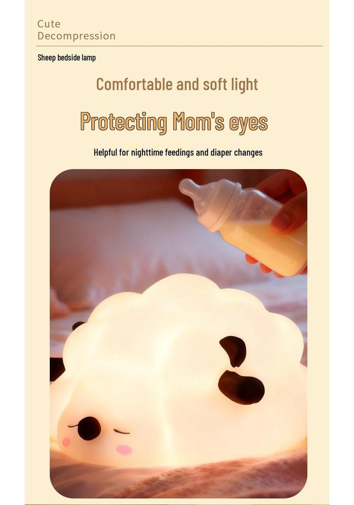 Baa Baa Sheep Night Light - Sleep Companion & Eye-Friendly Dimmable LED Silicone Lamp for Kids' Rooms