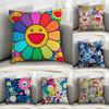 Brand TTakashi MMurakami Cushion Cover Plush Fabric Soft DoubleSided Printed Sofa Warm Winter Home Child Gift Pillow Case