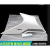 FOR CFMOTO CF450SR 450SR 450SRS Motorcycle Parts Side Downforce Naked Headlight protective cover housing deflector cover 2024