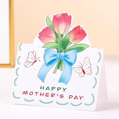 10 Stück 3D-Design 3D-Blumen-Grußkarten Blumenmuster Postkarten-Stil Blumenstrauß-Karte Faltbares Design Multipack