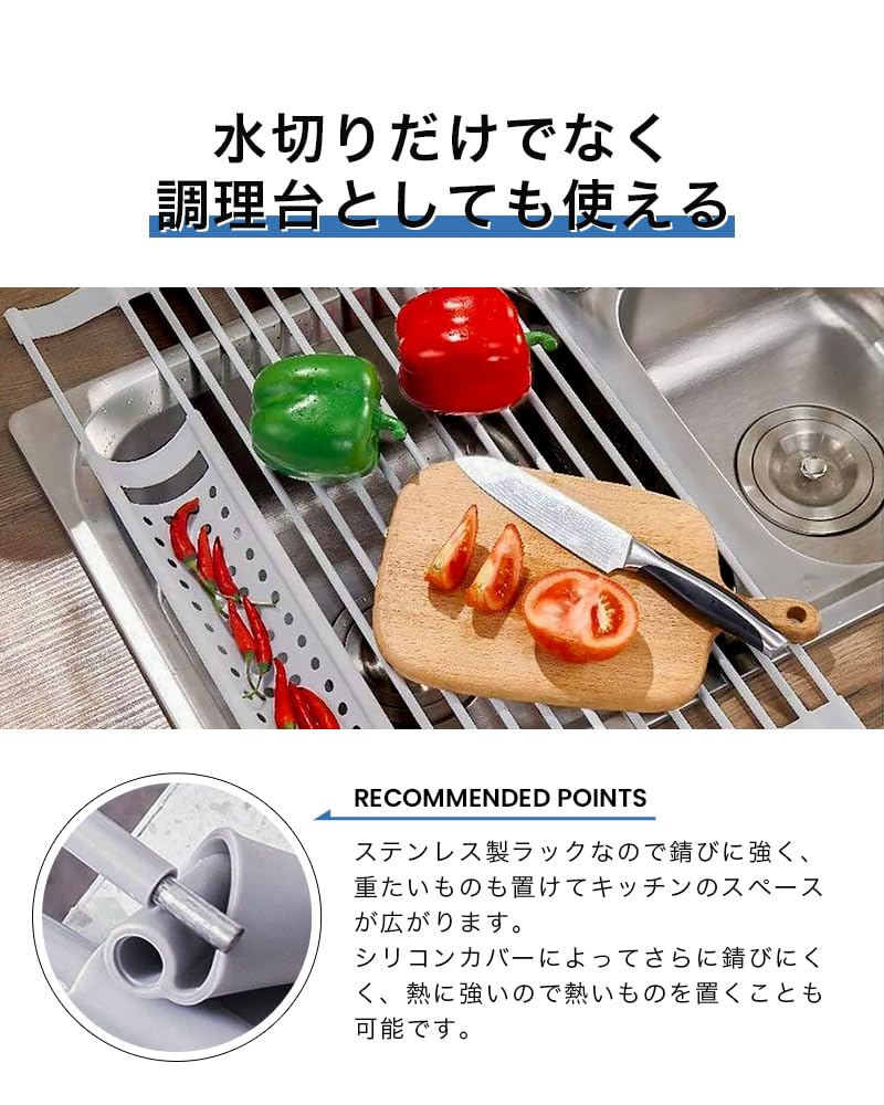 Foldable Dish Drainer 42 X 32 Cm Compact Rack with Tray for Small Dish Drainer Dish Kitchen Sink Gray zzz6tFgray1c [TrendMarche] [Silicone Roll-up