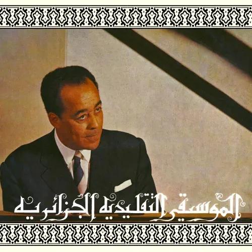

CD MUSTAFA SCANDRANI Istikhbars And Improvisations EM1096CD2 EM RECORDS 2025 Japan Obi World Music