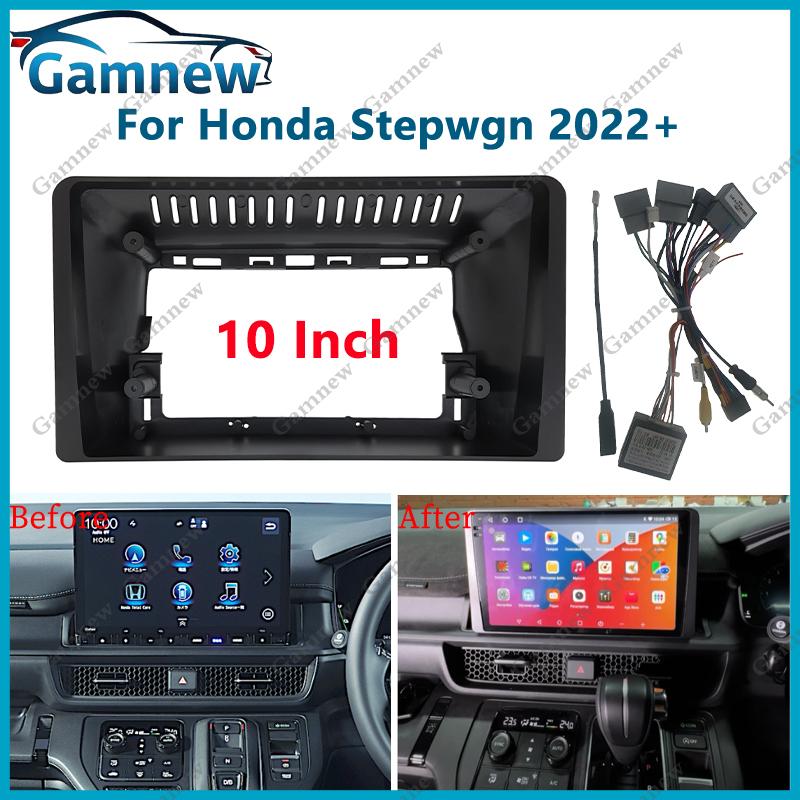 10 Inch Car Stereo Dash Radio Fascia Canbus Box Panel Frame Double Din For Honda Stepwgn 2022+ Right Hand Drive Android Kit