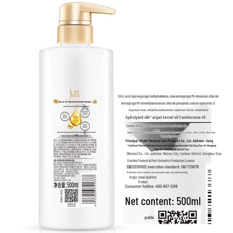 Slek Moisturizing Silky Shampoo