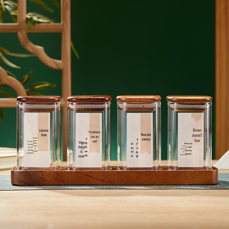 High Borosilicate Glass Storage Jar Set with Acacia Wood Lid One Size