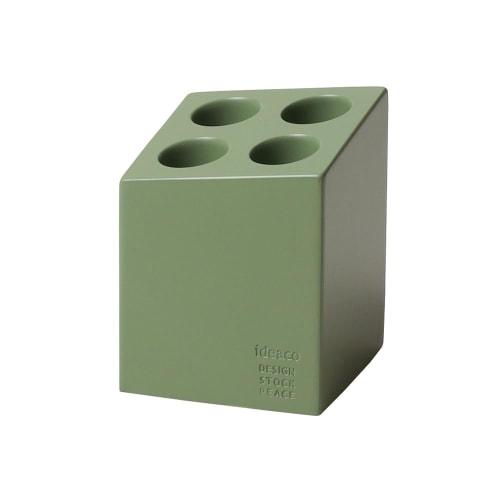 Ideaco mini cube moss green mat umbrella stand, fits 4 umbrellas