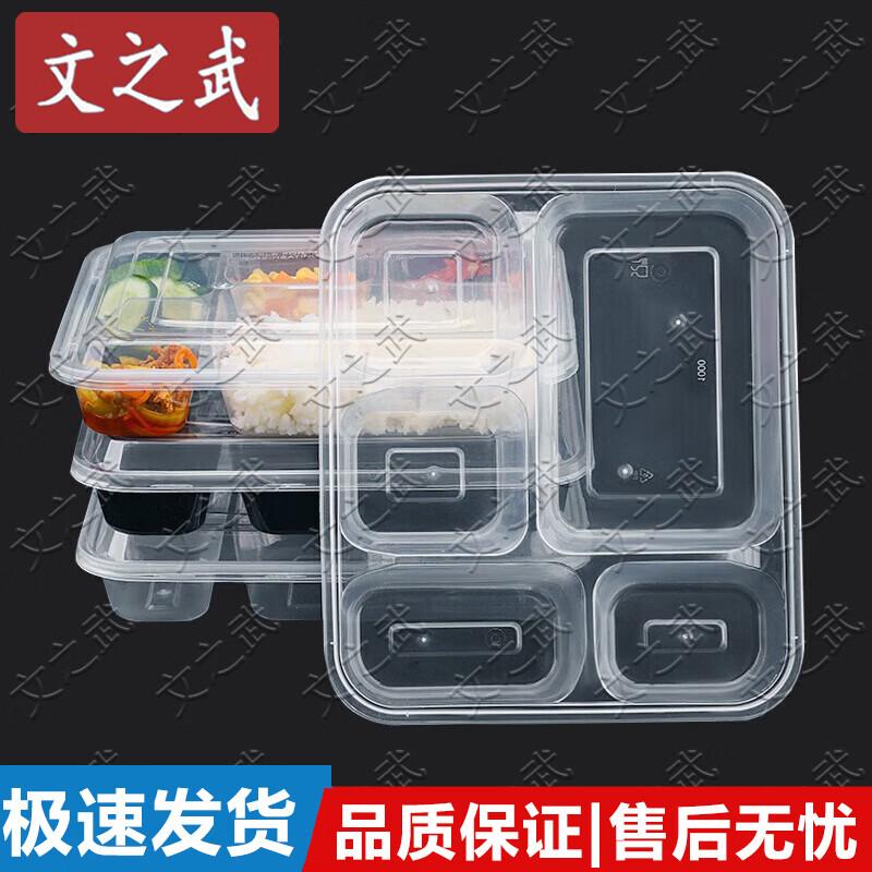 Disposable Square 5-Compartment Lunch Box