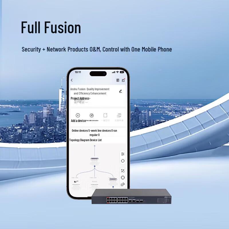 Dahua 24-Port Gigabit PoE Switch with Cloud Management