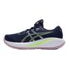 ASICS GEL CUMULUS 28 Breathable And Wear resistant Low top Running Shoes Women's Dark Blue 1012B916-400