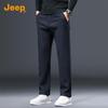 Jeep Men's Elastic Fleece-Lined Straight-Leg Casual Pants