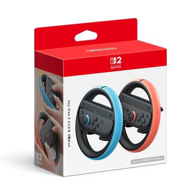 Official 2 Handle of [Nintendo Product] Joy-Con (Set 2)