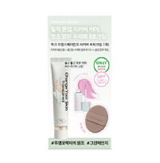 

TooQ Transparent Recover BB Cream 2 colors [Perfection Planning] 01 Recover Green